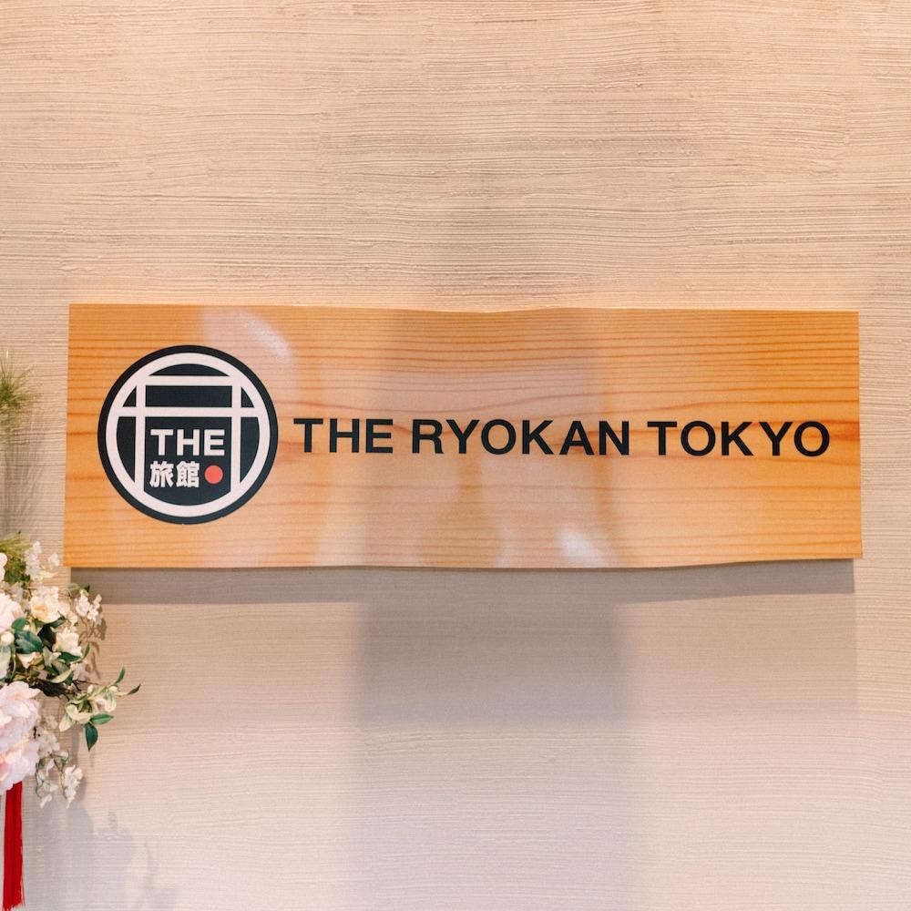 The Ryokan Tokyo Югавара Екстериор снимка